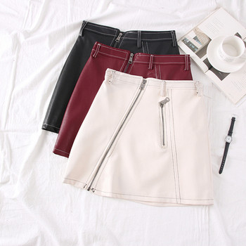 Fusta scurta de dama model nou cu inchidere asimetrica in mai multe culori
