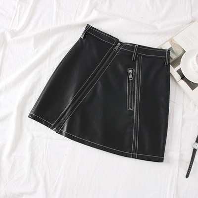 Fusta scurta de dama model nou cu inchidere asimetrica in mai multe culori