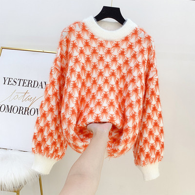 Női alkalmi pulóver O-nyakkal, több színben