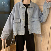 Női alkalmi széles farmerdzseki két színben