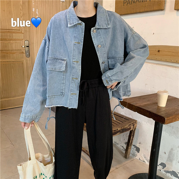 Női alkalmi széles farmerdzseki két színben