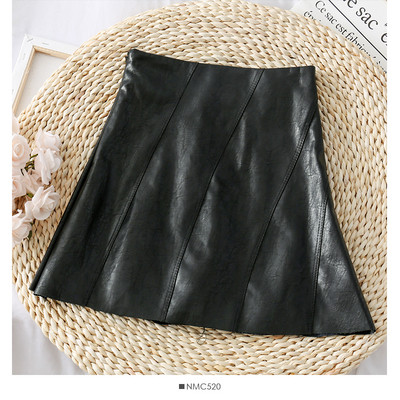 Öko bőrből készült modern női szoknya három színben szabott modellben