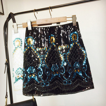 Fusta de dama eleganta cu talie inalta si un element de paiete