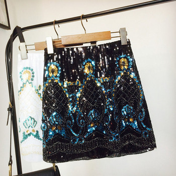 Fusta de dama eleganta cu talie inalta si un element de paiete