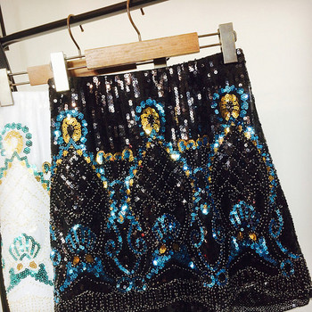 Fusta de dama eleganta cu talie inalta si un element de paiete