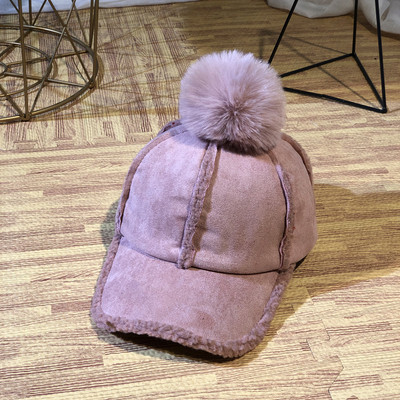 Női téli sapka napellenzővel és pehellyel, különböző színekben