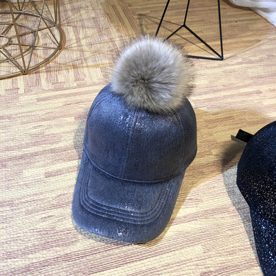 Csillogó hatású, pehelyszín modern női sapka