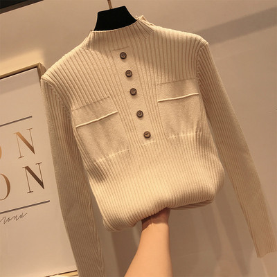 Модерен  дамски  пуловер с копчета в няколко цвята