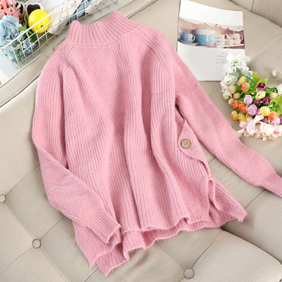 Дамски пуловер с висока яка в различни цветове