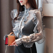 Стилна дамска риза в сив и черен цвят с перли