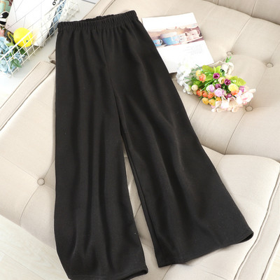 Γυναικείο πλεκτό παντελόνι με υψηλή μέση σε διάφορα χρώματα