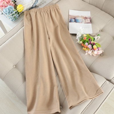 Γυναικείο πλεκτό παντελόνι με υψηλή μέση σε διάφορα χρώματα