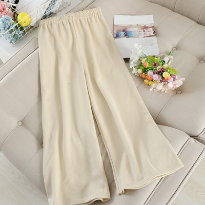 Γυναικείο πλεκτό παντελόνι με υψηλή μέση σε διάφορα χρώματα