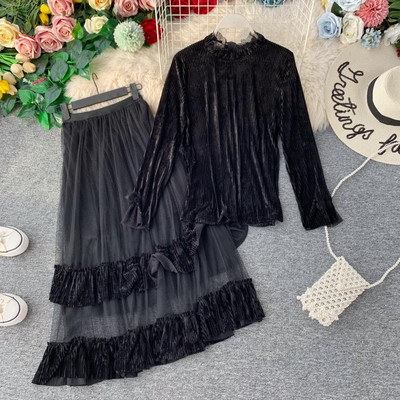 Set de dama modern din catifea cu maneci lungi in trei culori