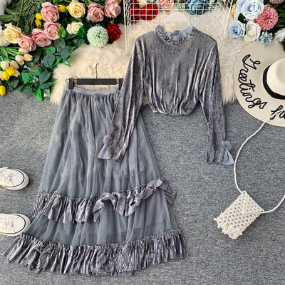 Set de dama modern din catifea cu maneci lungi in trei culori