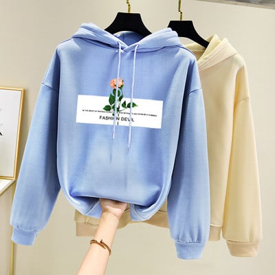 Дамски суичър с качулка и различни апликации