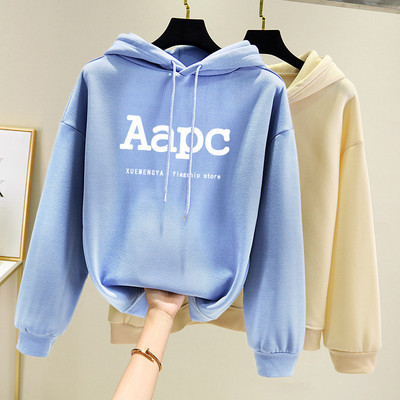 Дамски суичър с качулка и различни апликации