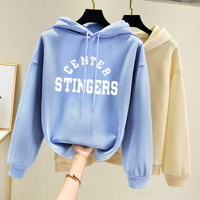 Дамски суичър с качулка и различни апликации