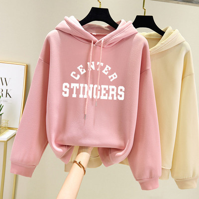 Дамски суичър с качулка и различни апликации