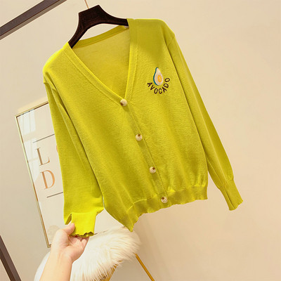 Cardigan casual dama cu broderie si nasturi in doua culori