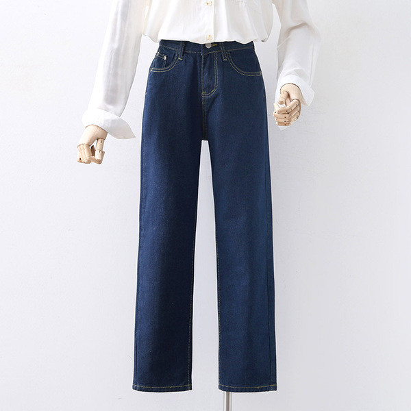 Модерни дамски дънки - широк модел в син цвят