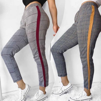 Модерен  дамски панталон с висока талия в два цвята 