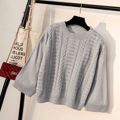 Pulover de dama modern cu tricotat si decolteu oval in trei culori