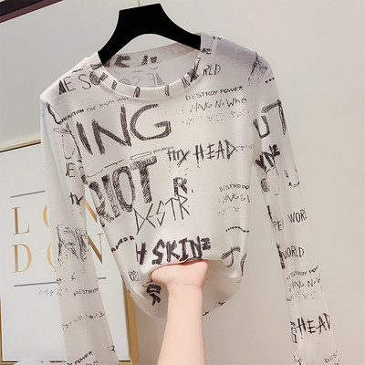 Ежедневна дамска блуза с обло деколте в бял и черен цвят