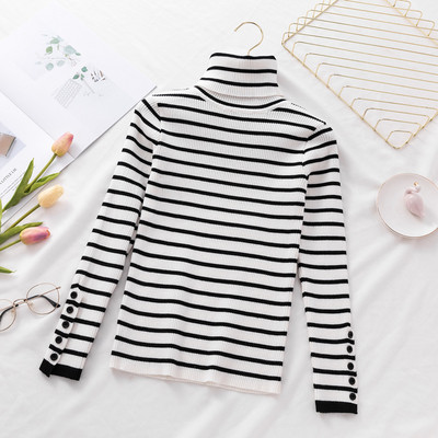 Дамска блуза втален модел с висока яка и копчета