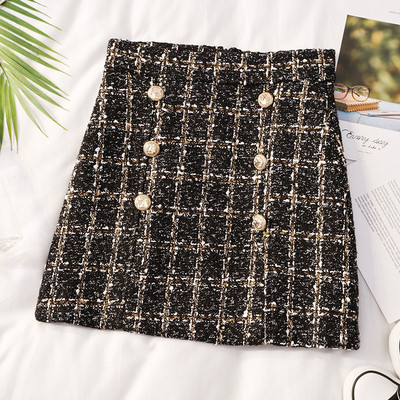 Актуална дамска пола с копчета в няколко цвята