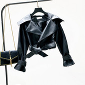 Нов модел дамско кожено яке с шпиц деколте -къс модел в три цвята