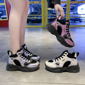 Модерни дамски кецове с лъскав ефект в няколко цвята