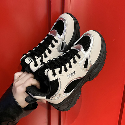 Модерни дамски кецове с лъскав ефект в няколко цвята