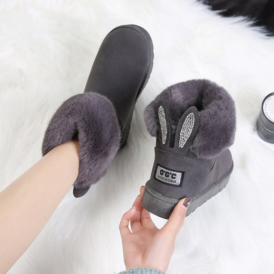 Модерни дамски боти с пух и апликация в няколко цвята