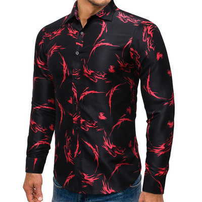 Мъжка риза с шарка и яка в два цвята