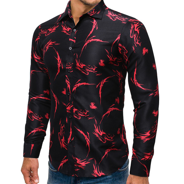 Мъжка риза с шарка и яка в два цвята