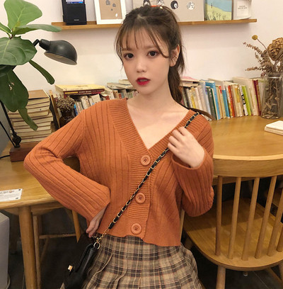 Дамска ежедневна къса жилетка в три цвята с копчета