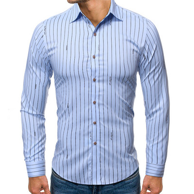 Мъжка раирана риза с яка в три цвята