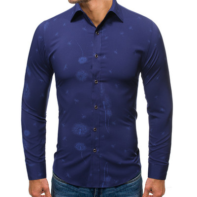 Модерна мъжка риза  с копчета в три  цвята