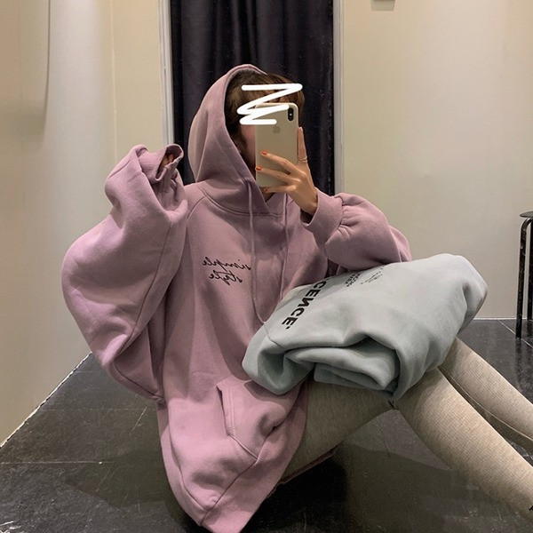 Дамски суичър широк модел в два цвята с надпис