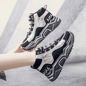 Модерни дамски маратонки с връзки и висока подметка в четири цвята