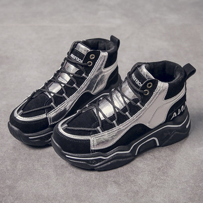 Модерни дамски маратонки с връзки и висока подметка в четири цвята