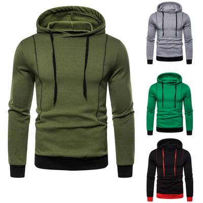 Daily men`s sweatshirt with a hood in four colors