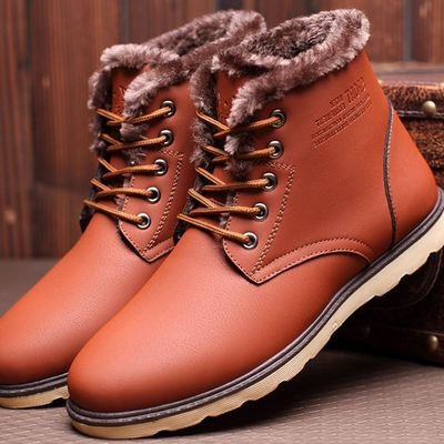 Мъжки боти от еко кожа с мека подплата и вързки в три цвята