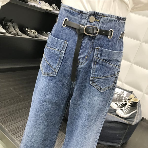 Актуални дамски дънки широк модел с колан в син цвят