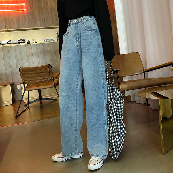 Ежедневни дамски дънки в два цвята с висока талия широк модел