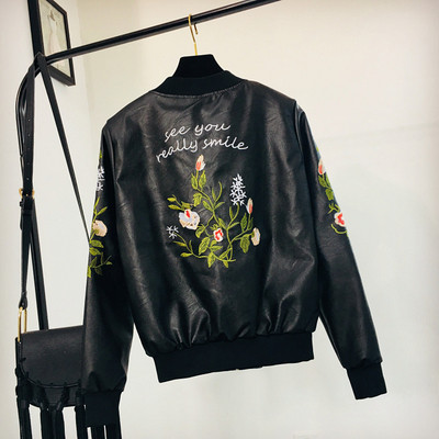 Geaca casual dama din piele cu broderie colorata