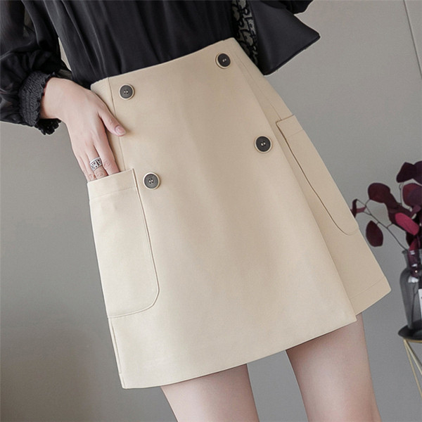 Нов модел стилна дамска пола с копчета в бежов и черен цвят