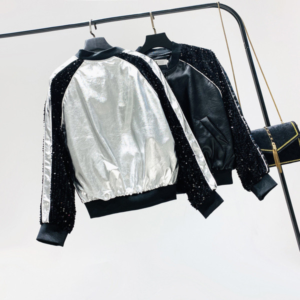 Geaca de dama moderna cu efect stralucitor in doua culori