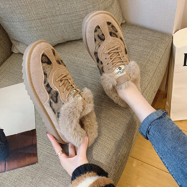 Model nou de adidași de damă cu model leopard și puf în negru și maro